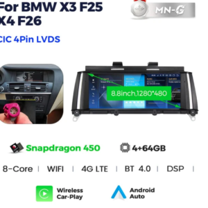 BMW X3 F25 X4 F26 Head Unit, 4+64GB